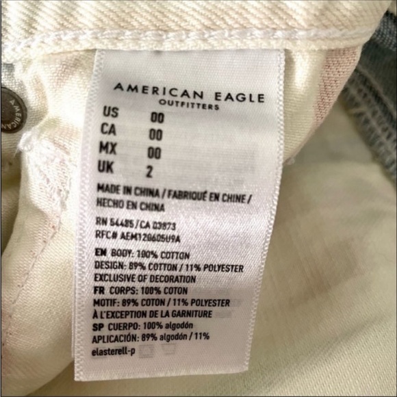 American Eagle White Striped Mom Shorts - Picture 9 of 12